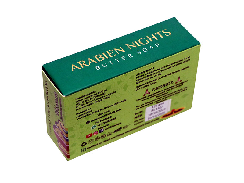 Aaruhi Herbal Arabien Night Soap