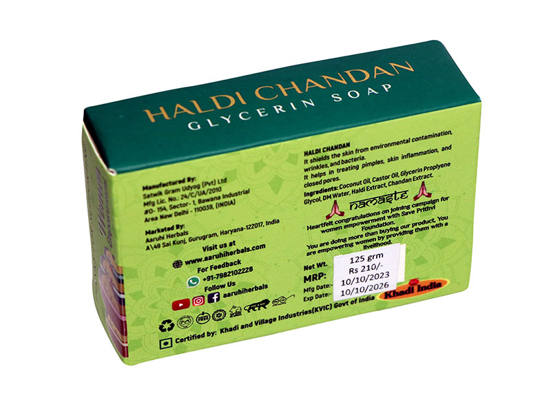 Aaruhi Herbal Haldi Chandan Soap