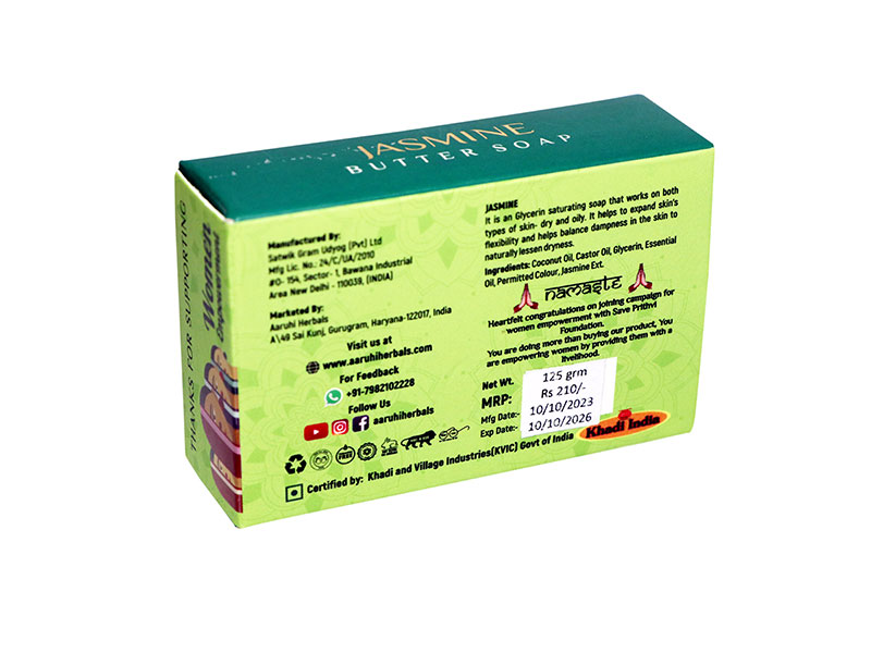 Aaruhi Herbal Jasmine Soap